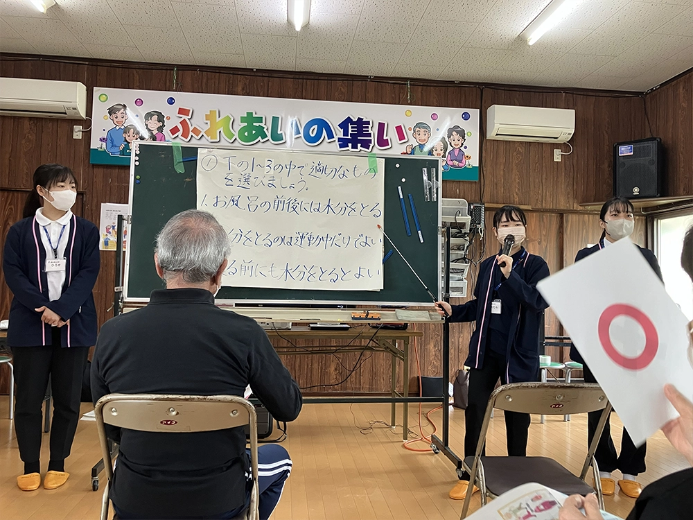学習の様子