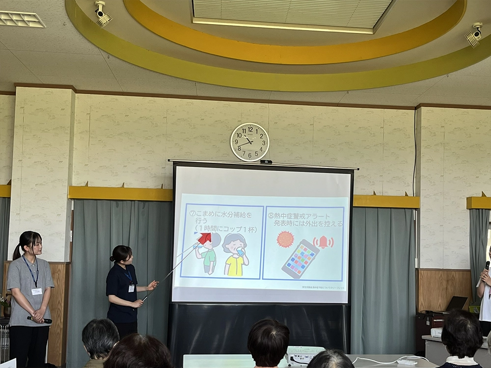 学習の様子