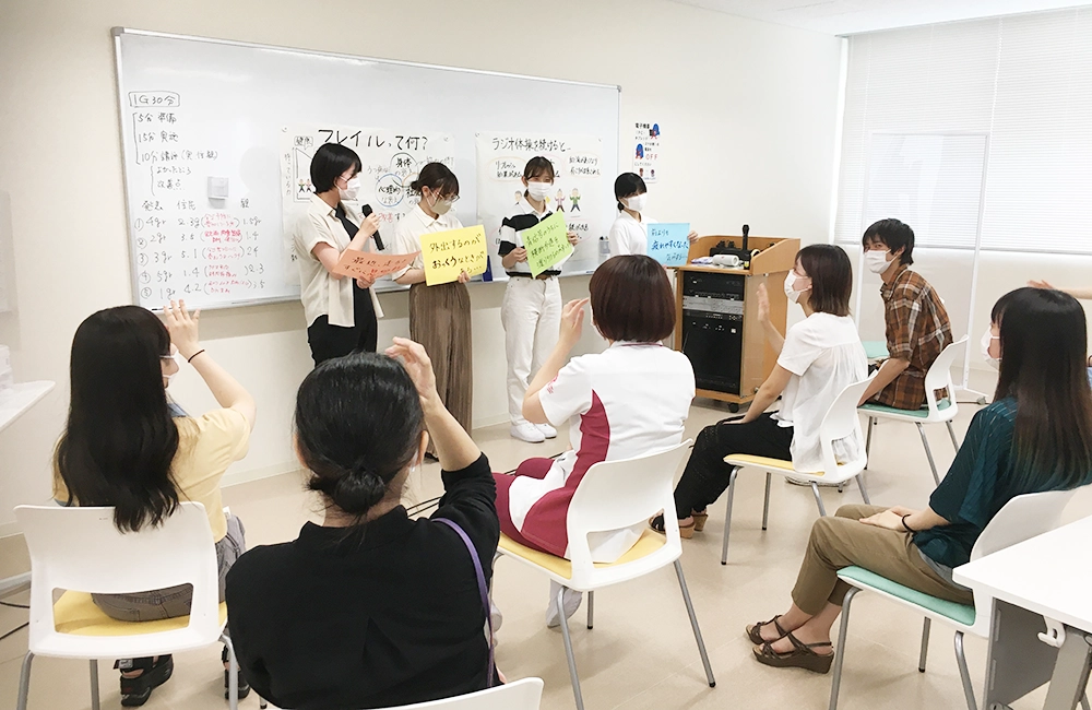 講義や演習の様子