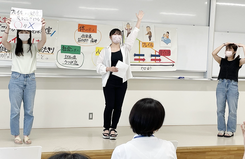 講義や演習の様子
